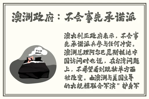 晚上开车又疼又叫的文案