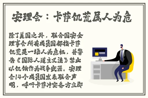 中午日产幕无线码8区